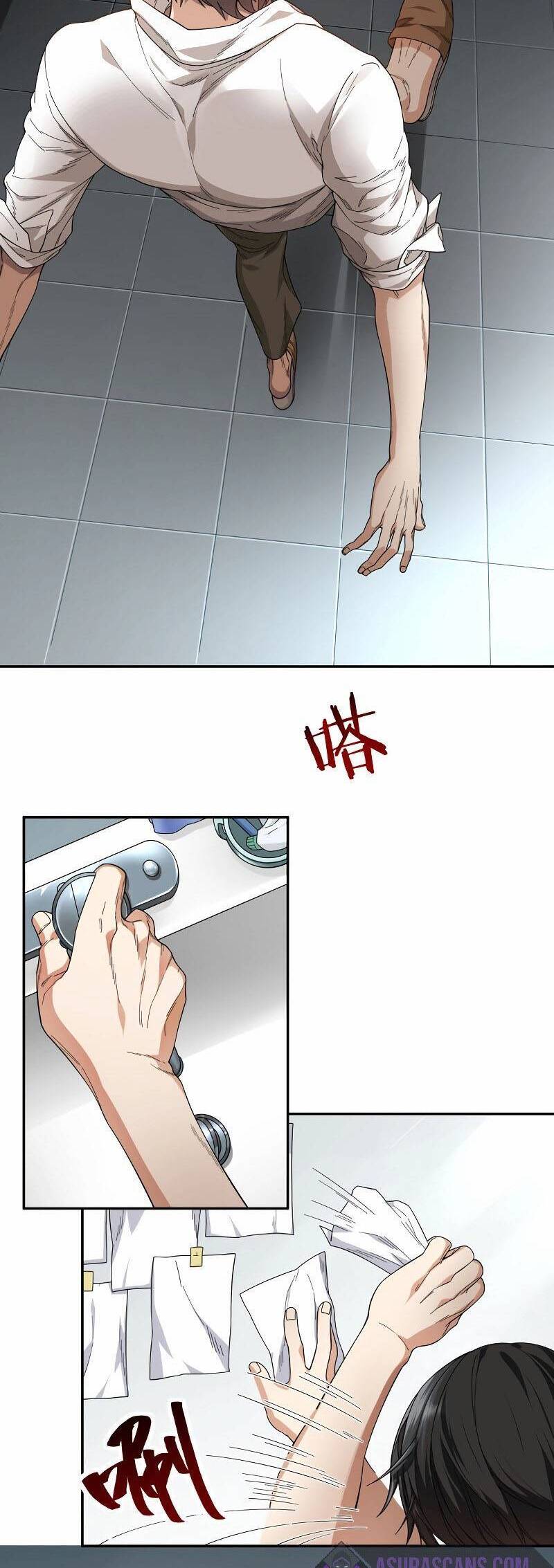 Trò Chơi Hệ Chữa Trị Của Tôi: Chapter 1.5