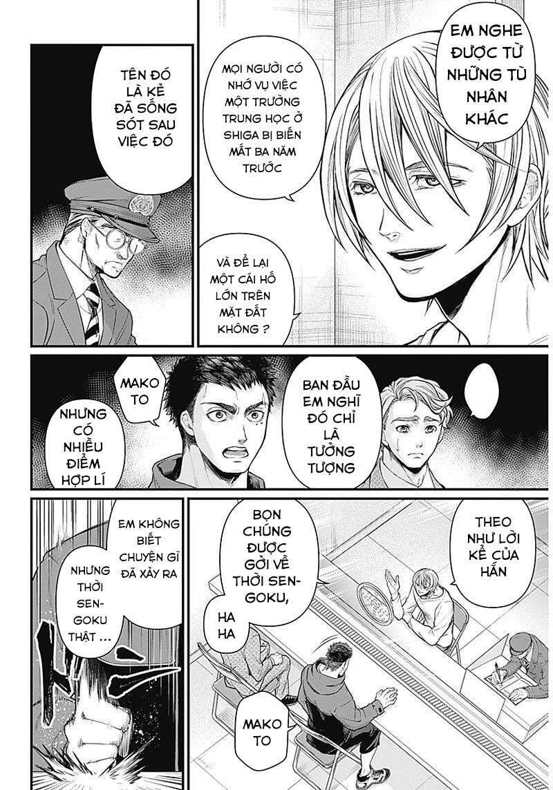 Shin Gunjou Senki: Chapter 1