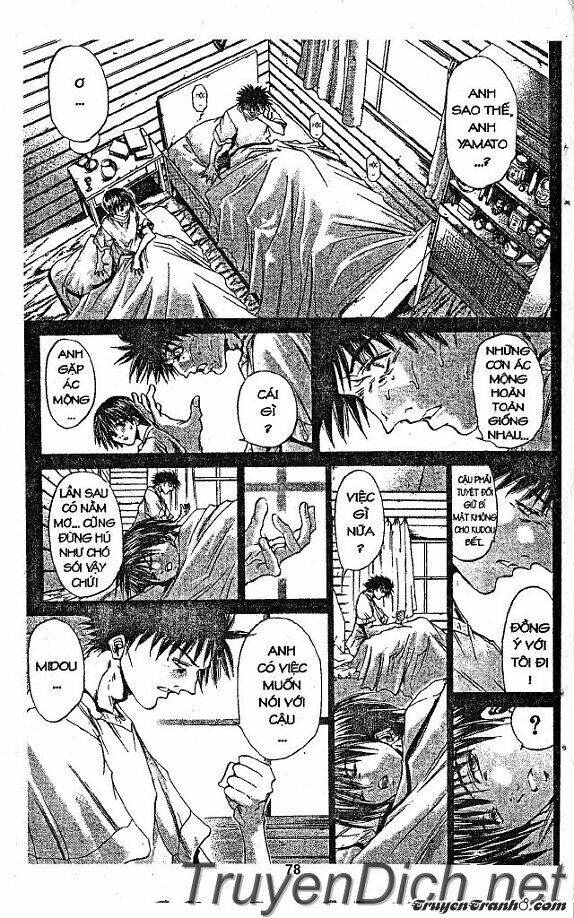 Get Backers: Chapter 37