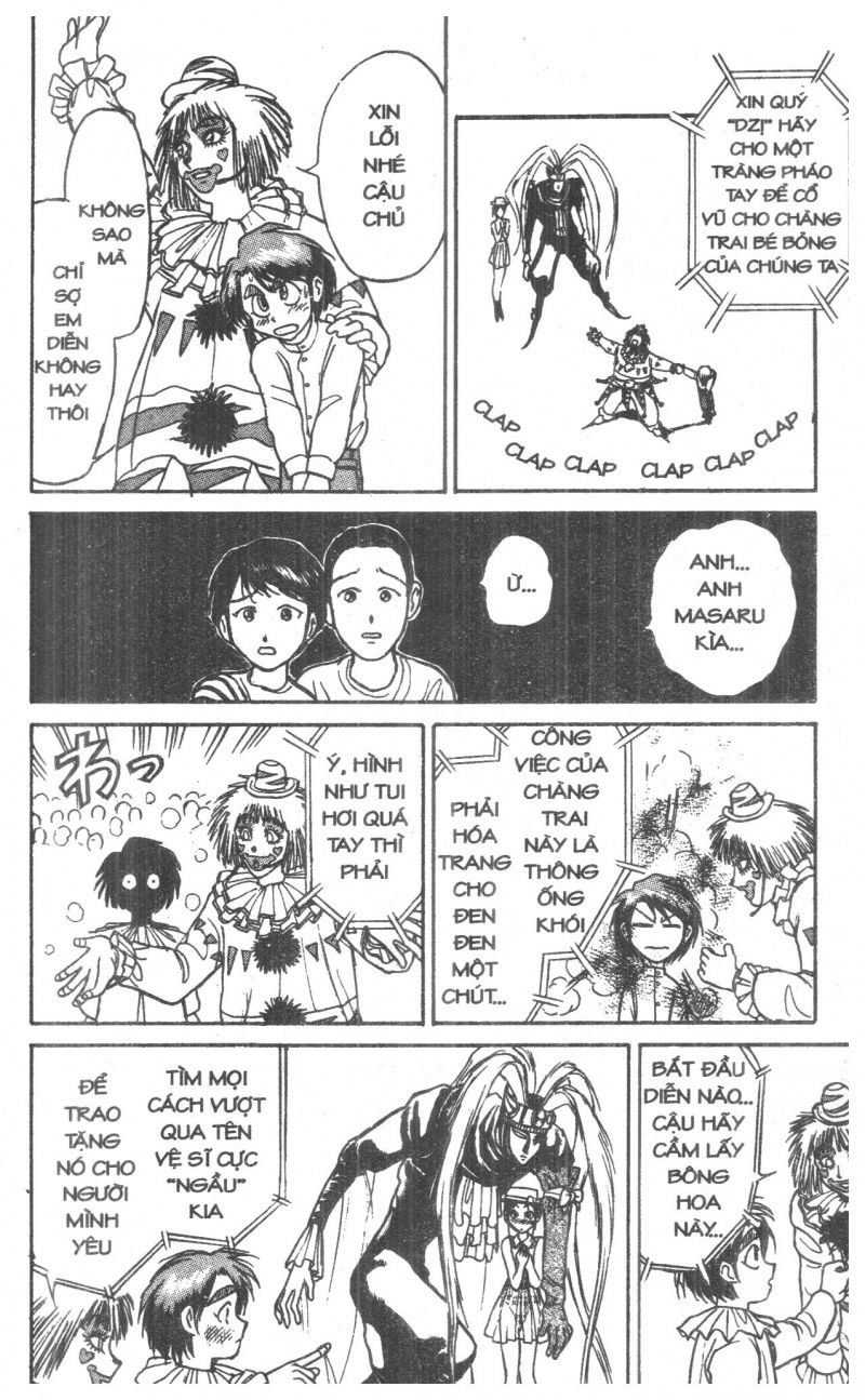 Fujita Kazuhiro: Chapter 6