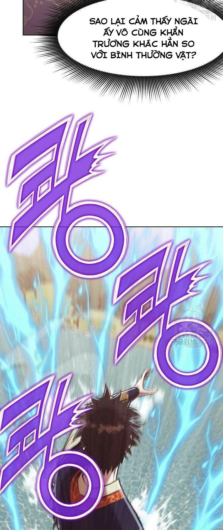 Thiên Võ Chiến Thần: Chapter 54