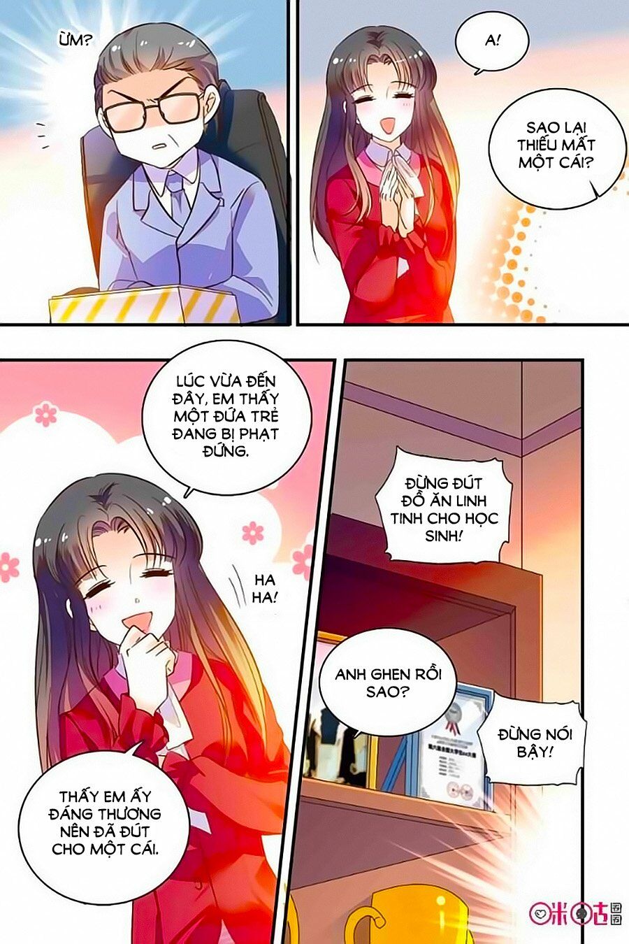 Thanh Ninh Chi Hạ: Chapter 261
