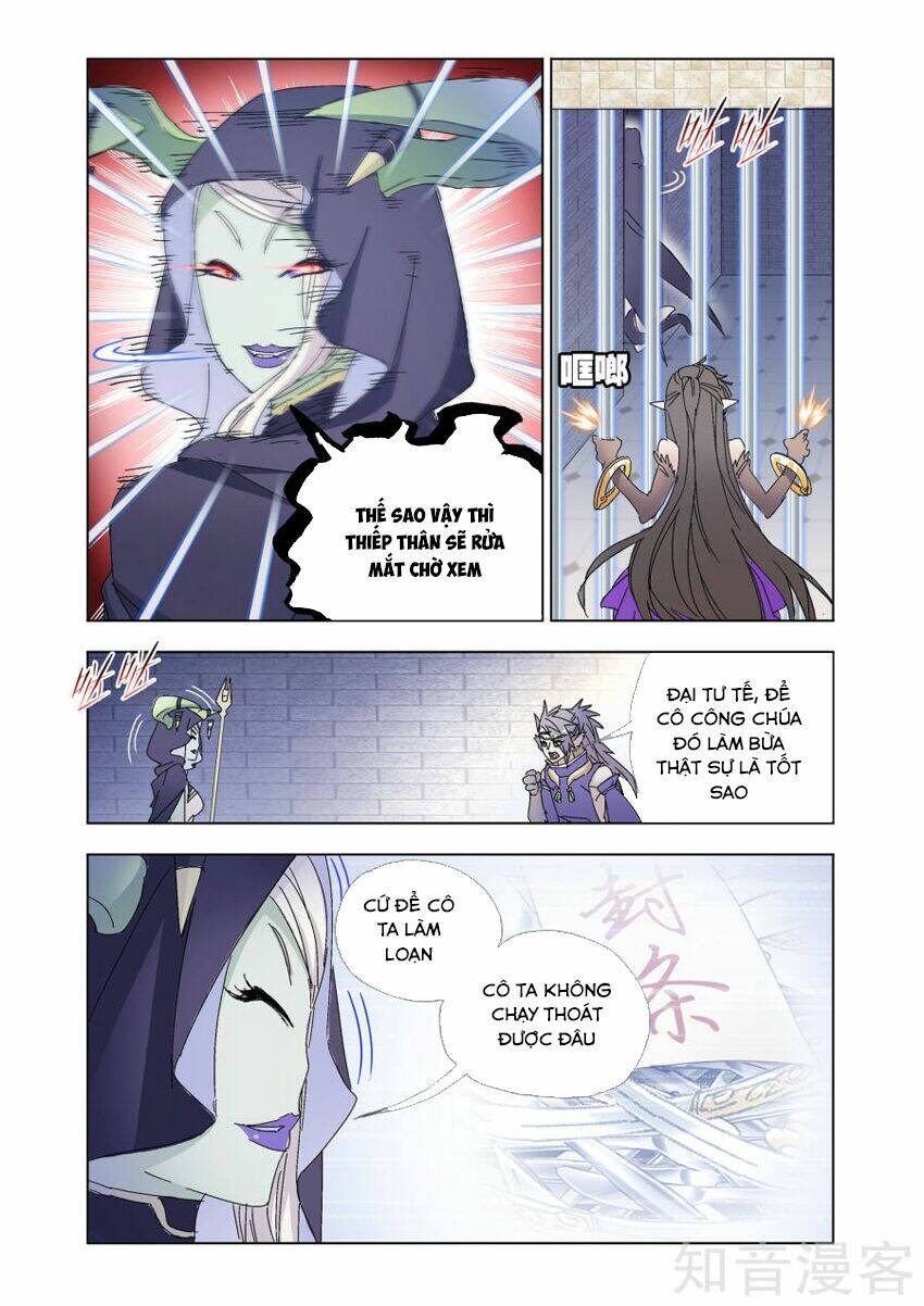 Cuồng Thần: Chapter 55