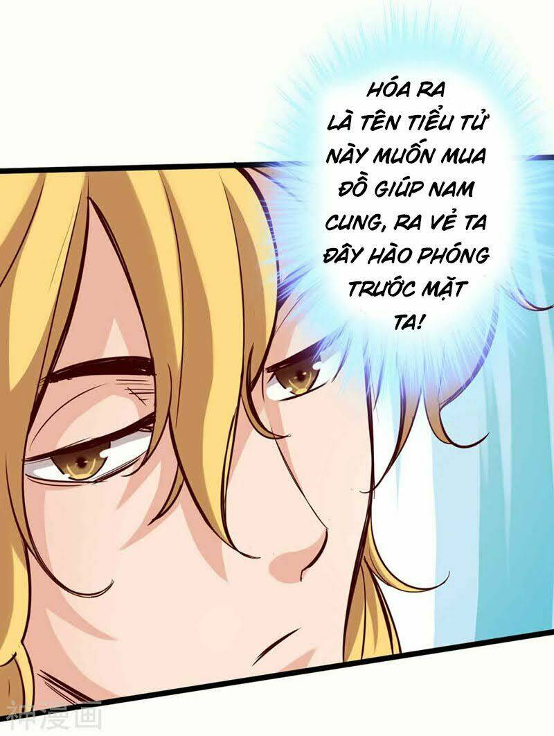 Thông Thiên Chi Lộ: Chapter 17