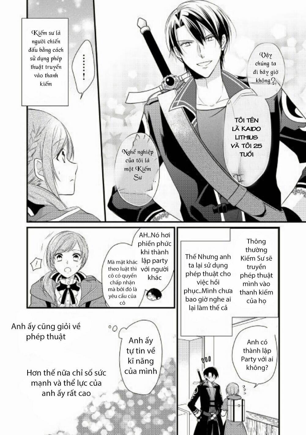 Vị Tiểu Thư Healer Hạng E: Chapter 2.3