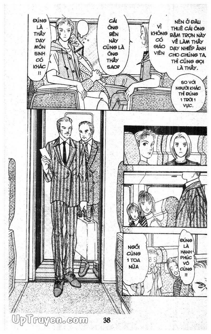 9 Banme No Musashi: Chapter 14