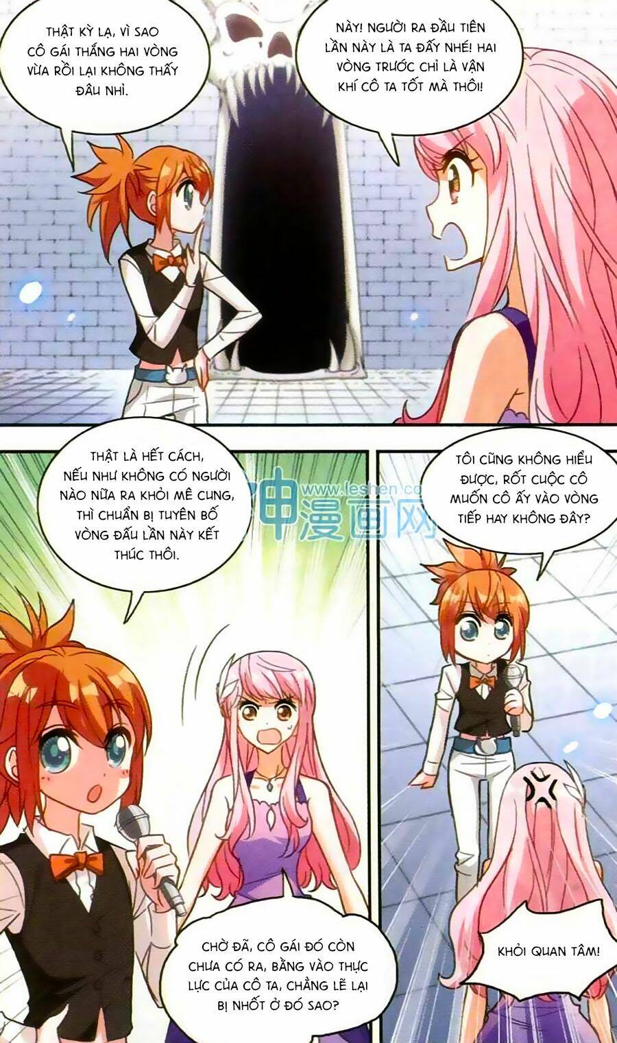 Tô Tịch Kỳ Quái: Chapter 31