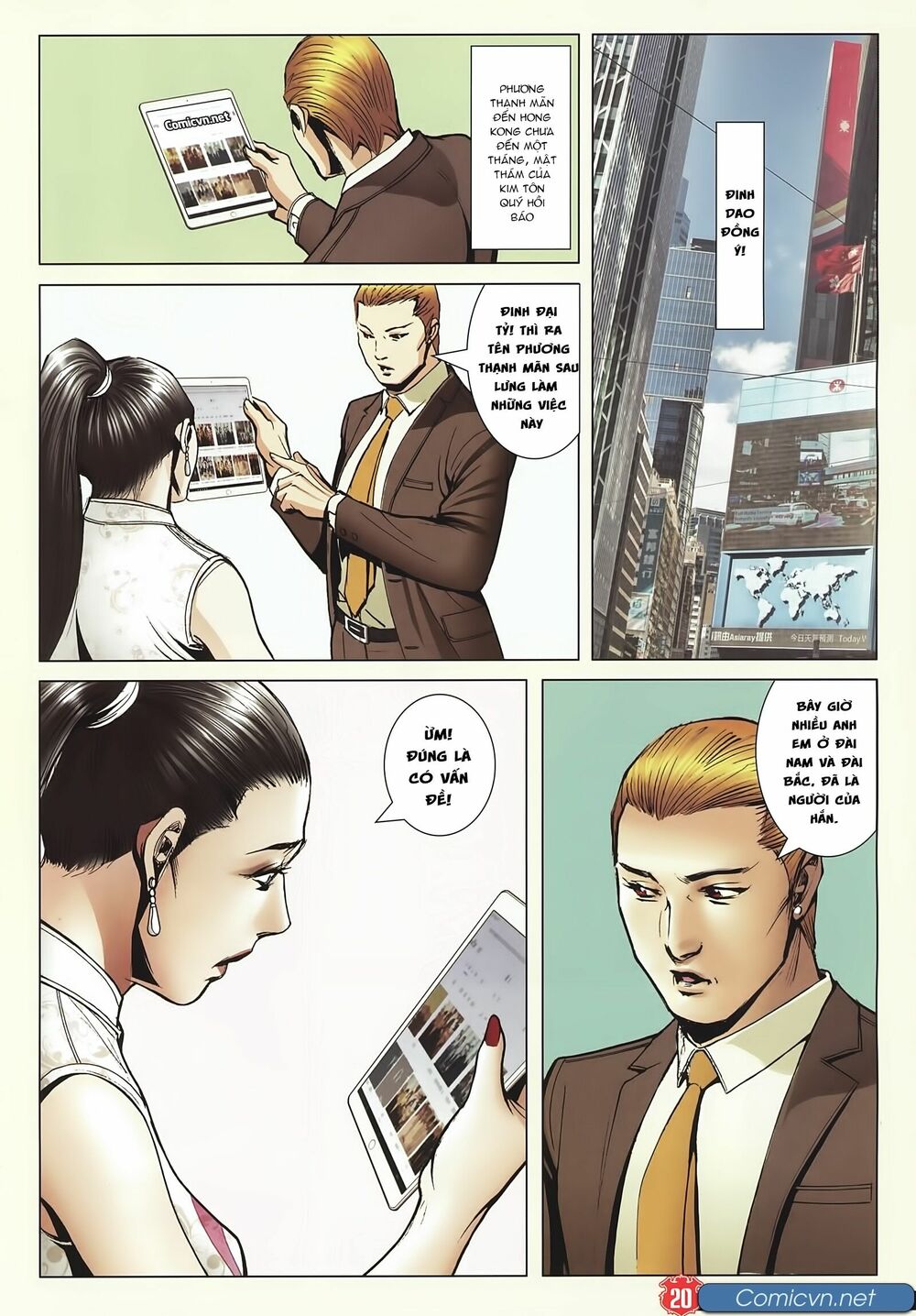 Người Trong Giang Hồ: Chapter 2241: Tâm cao khó đến