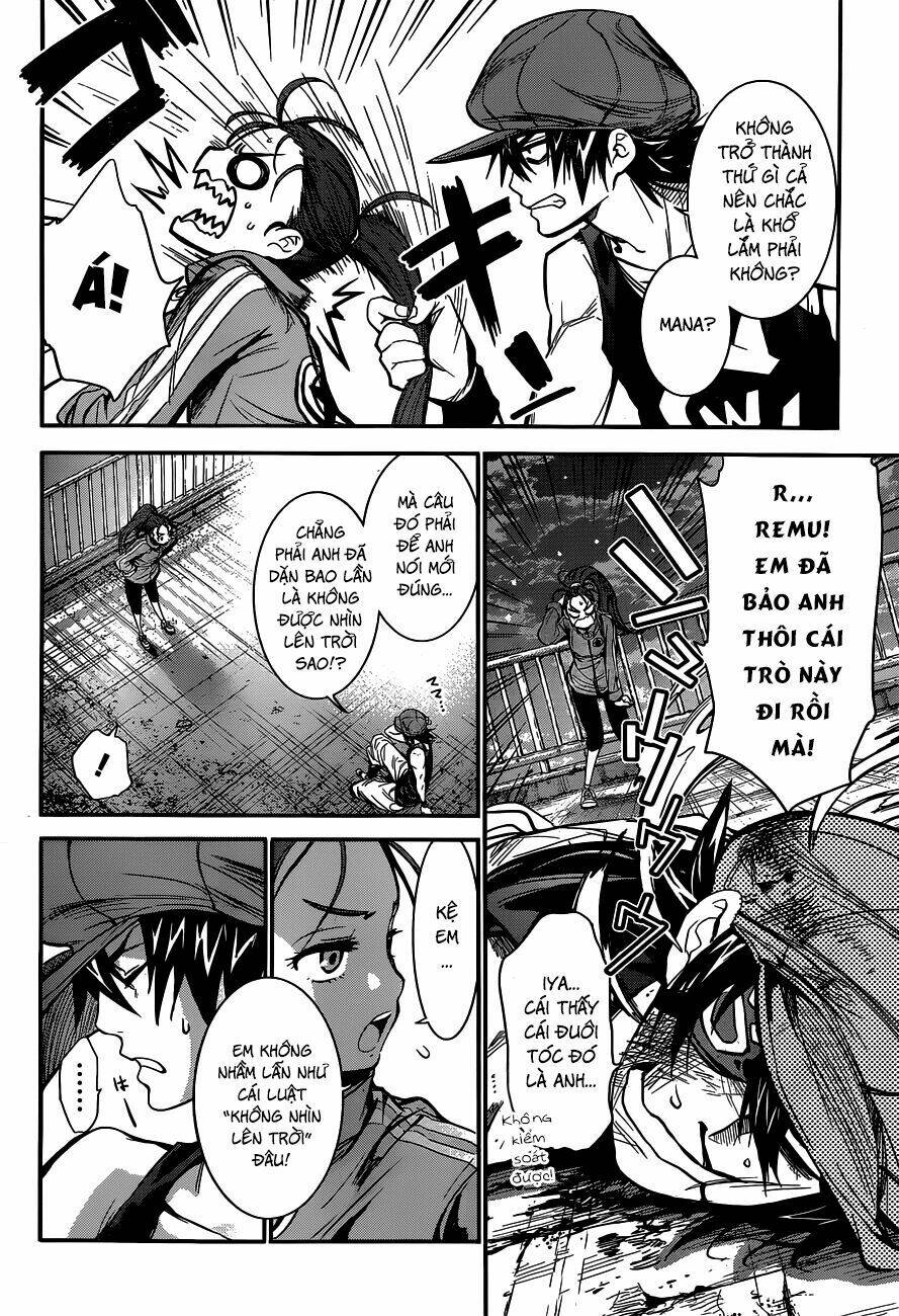 Q (Shihira Tatsuya): Chapter 1