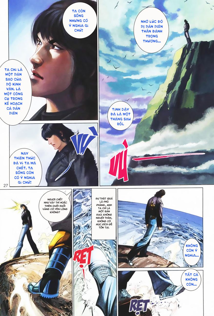 Phong Vân Tân Tác Thần Võ Ký: Chapter 6