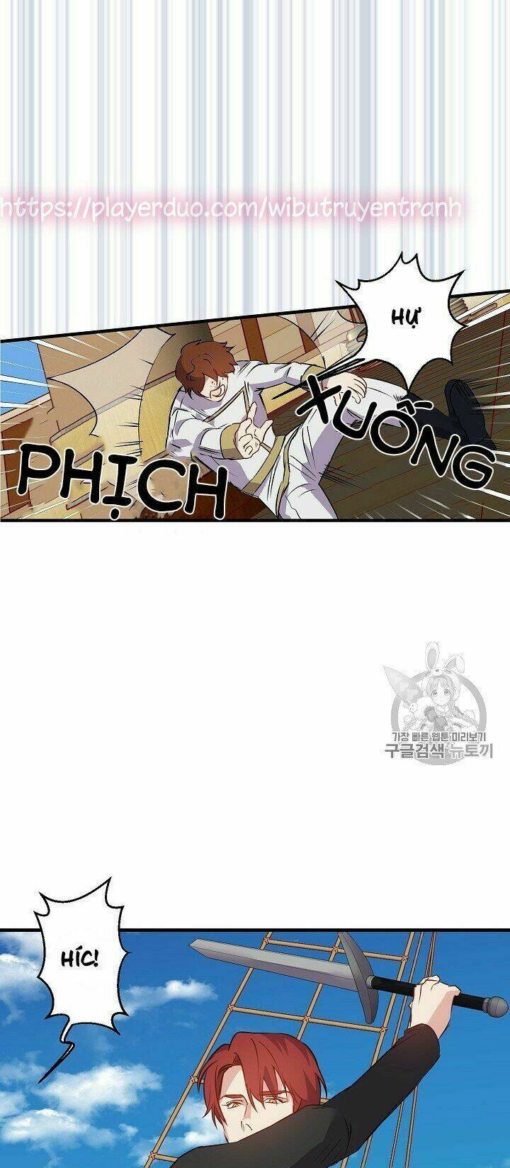 Hôn Lễ Báo Thù: Chapter 19