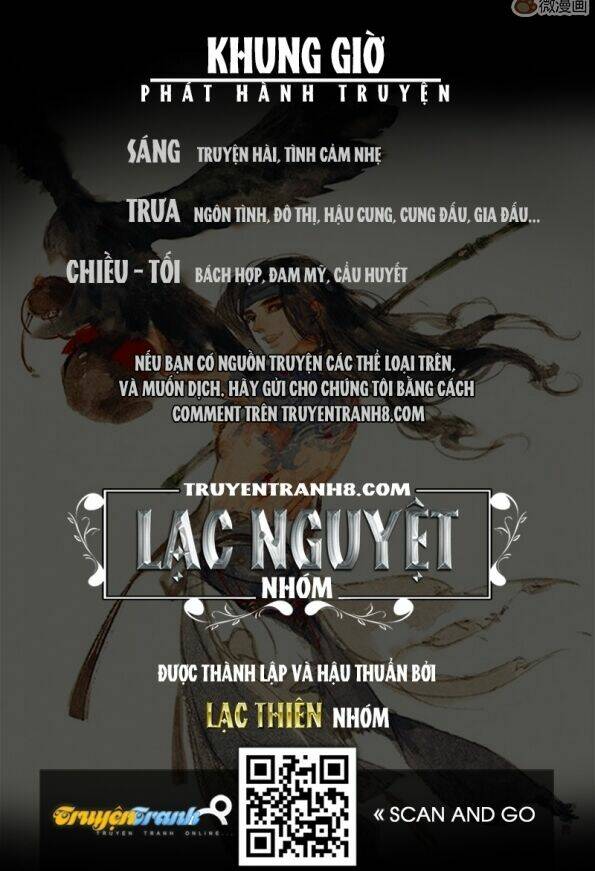 Kiếm Tam Hệ Liệt: Chapter 15