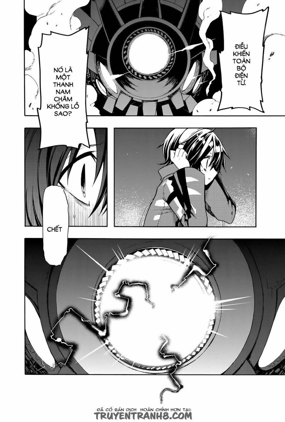 Clockwork Planet: Chapter 24