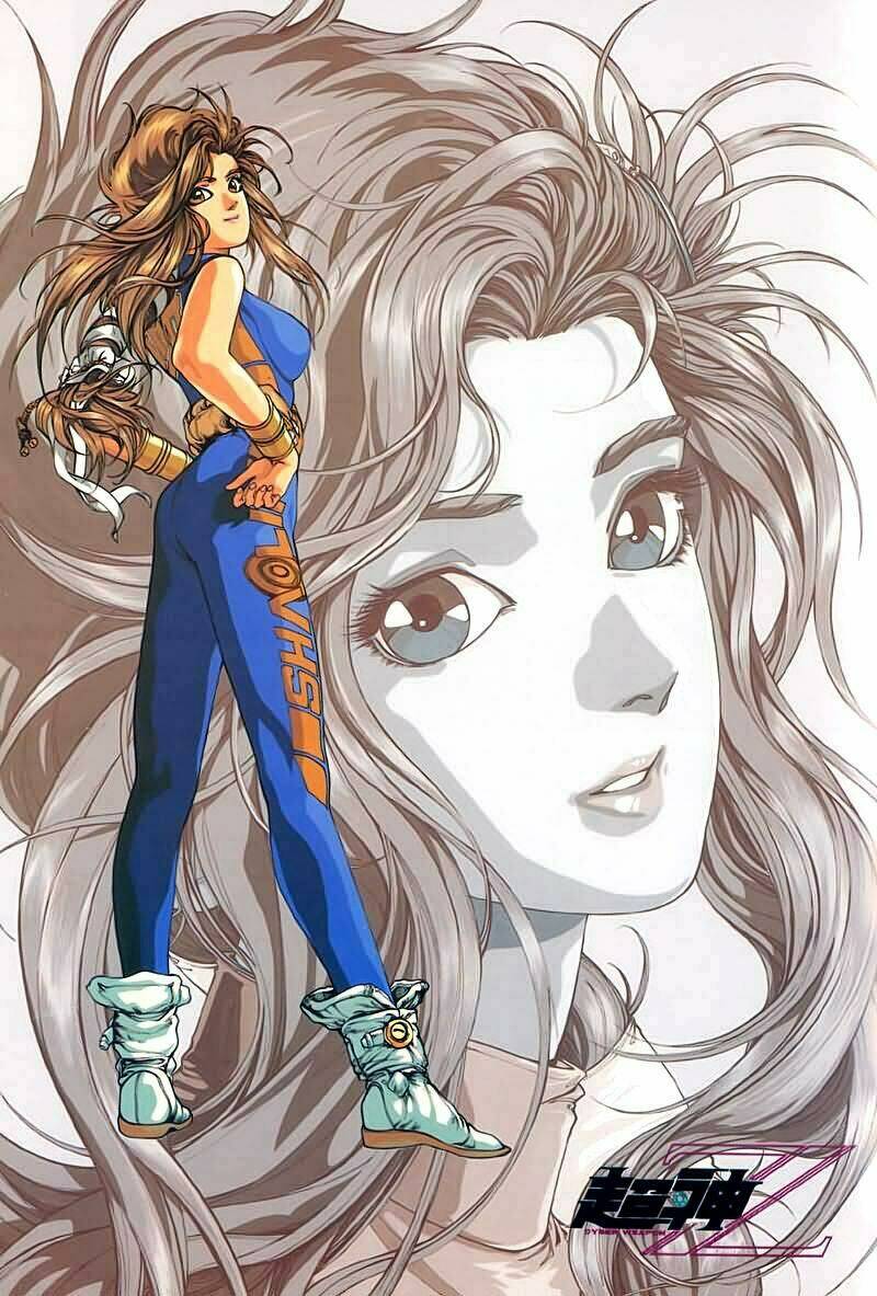 Cyber Weapon Z: Chapter 4