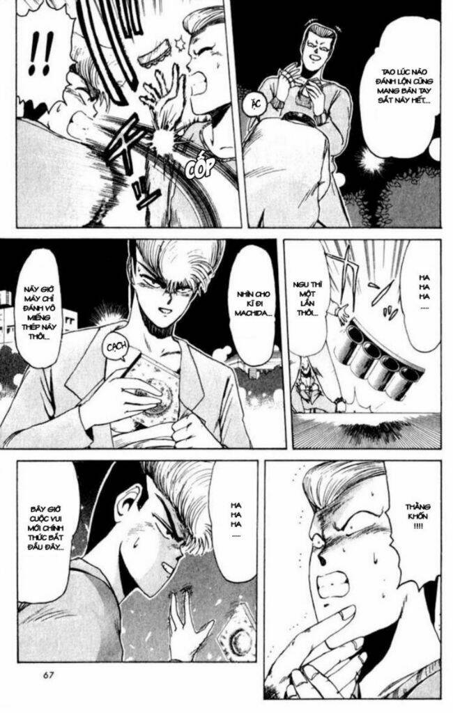 Shonan Junai Gumi: Chapter 12