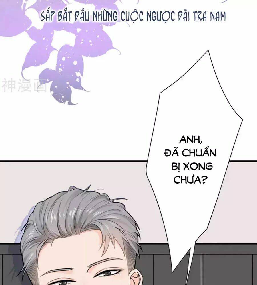 Đưa Em Đi Chơi: Chapter 0