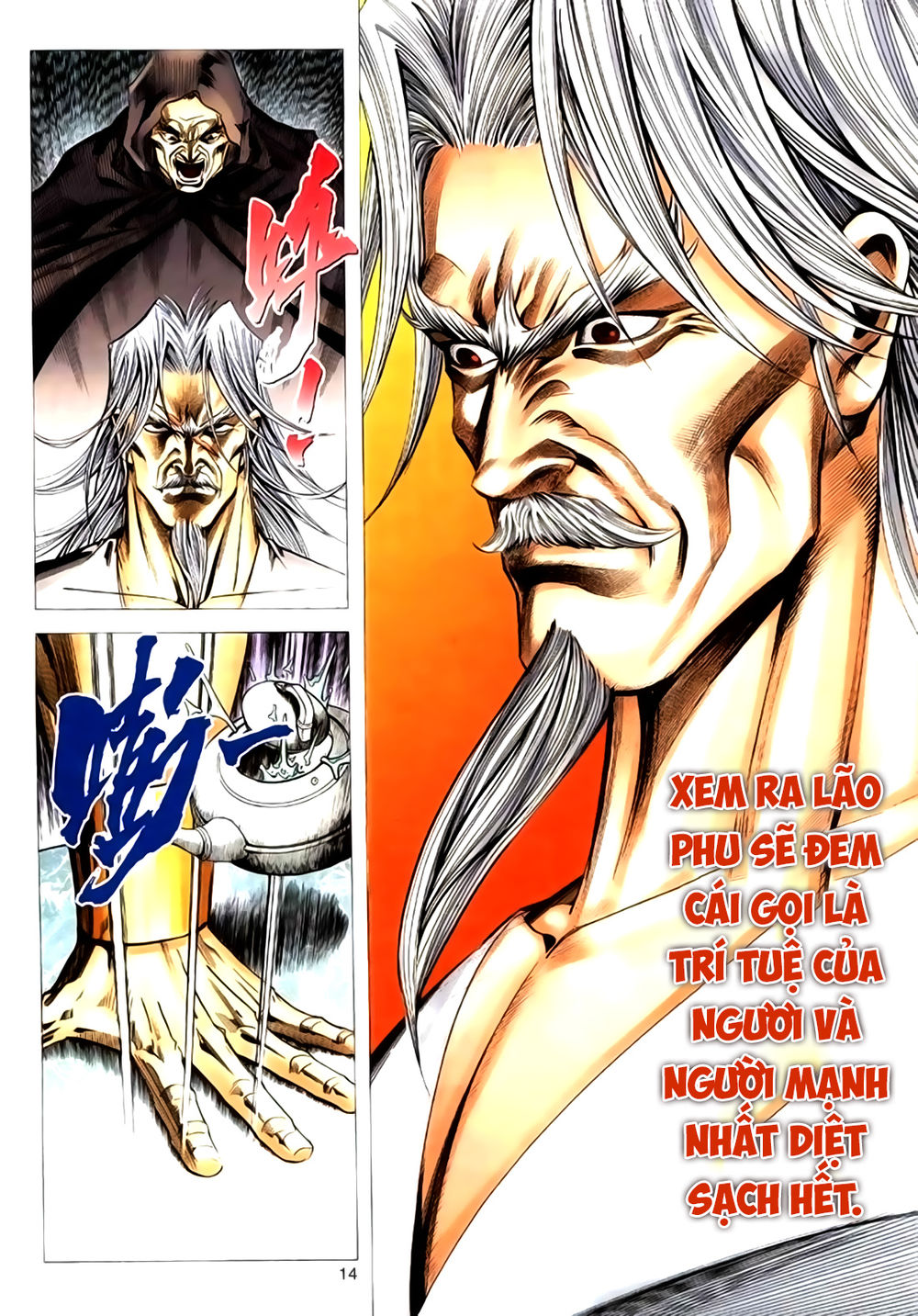 Túy Quyền Tiền Truyện 1: Chapter 30