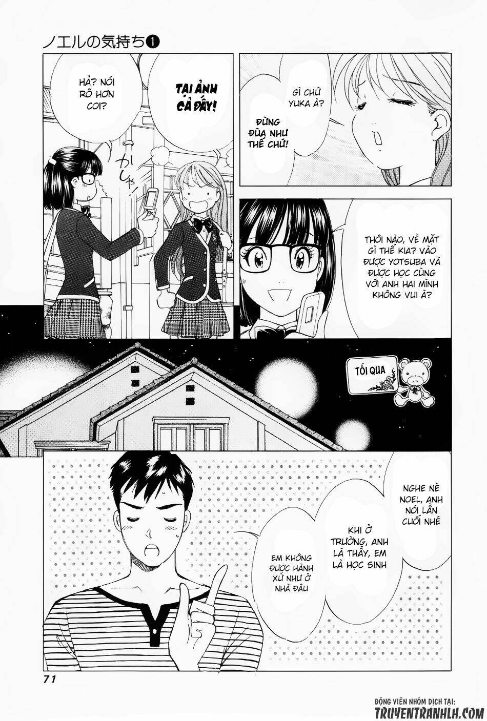 Noel No Kimochi: Chapter 3