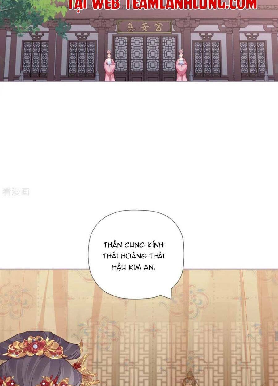 THIẾT LẬP ÁC NỮ CỦA TÔI SỤP ĐỔ RỒI: Chapter 32