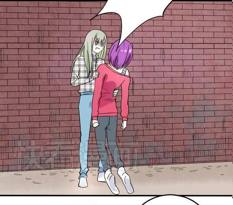 Nụ Hôn Hắc Vũ: Chapter 23