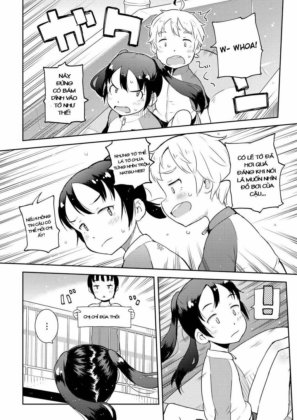 My Mother Is 10 Years Old: Chapter 10