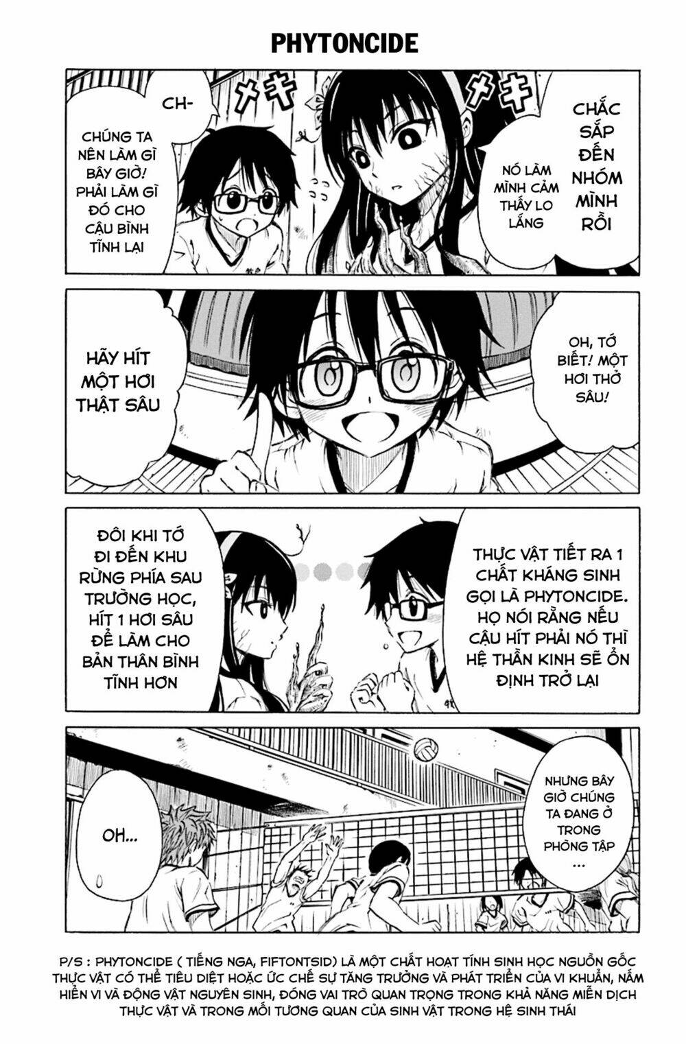 Ki Ni Naru Mori-San: Chapter 3