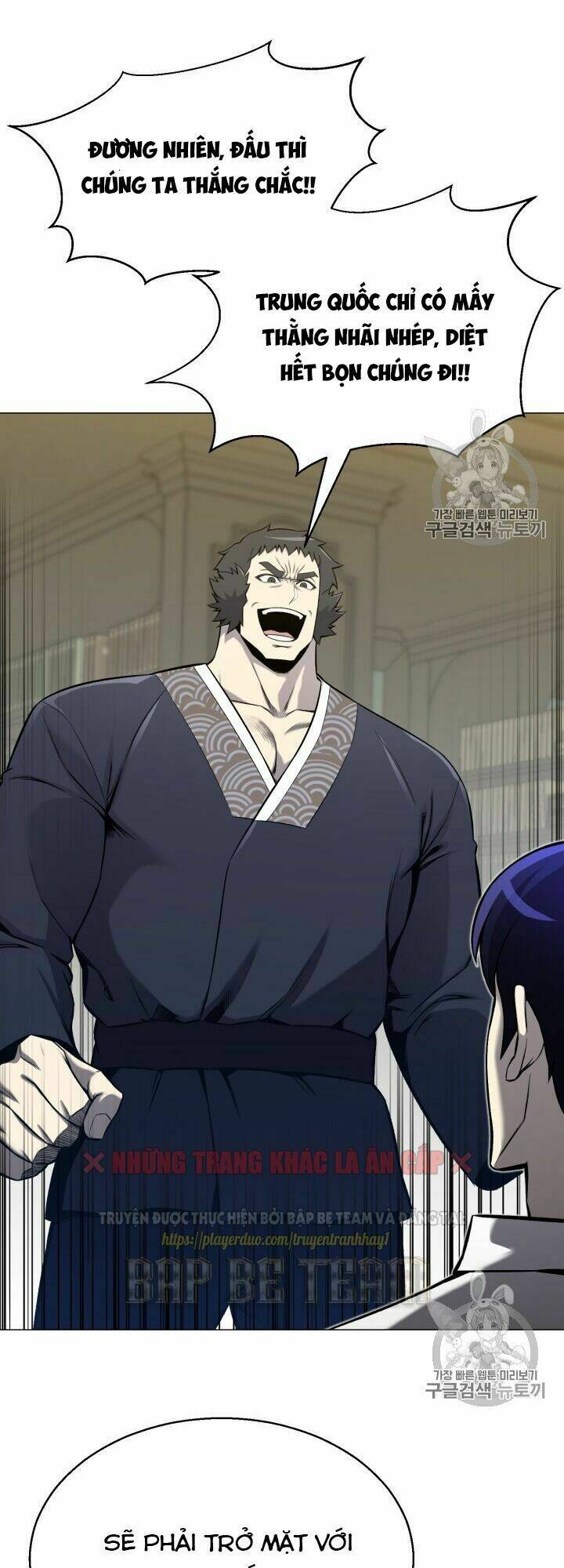 Luân Hồi Ác Nhân: Chapter 52