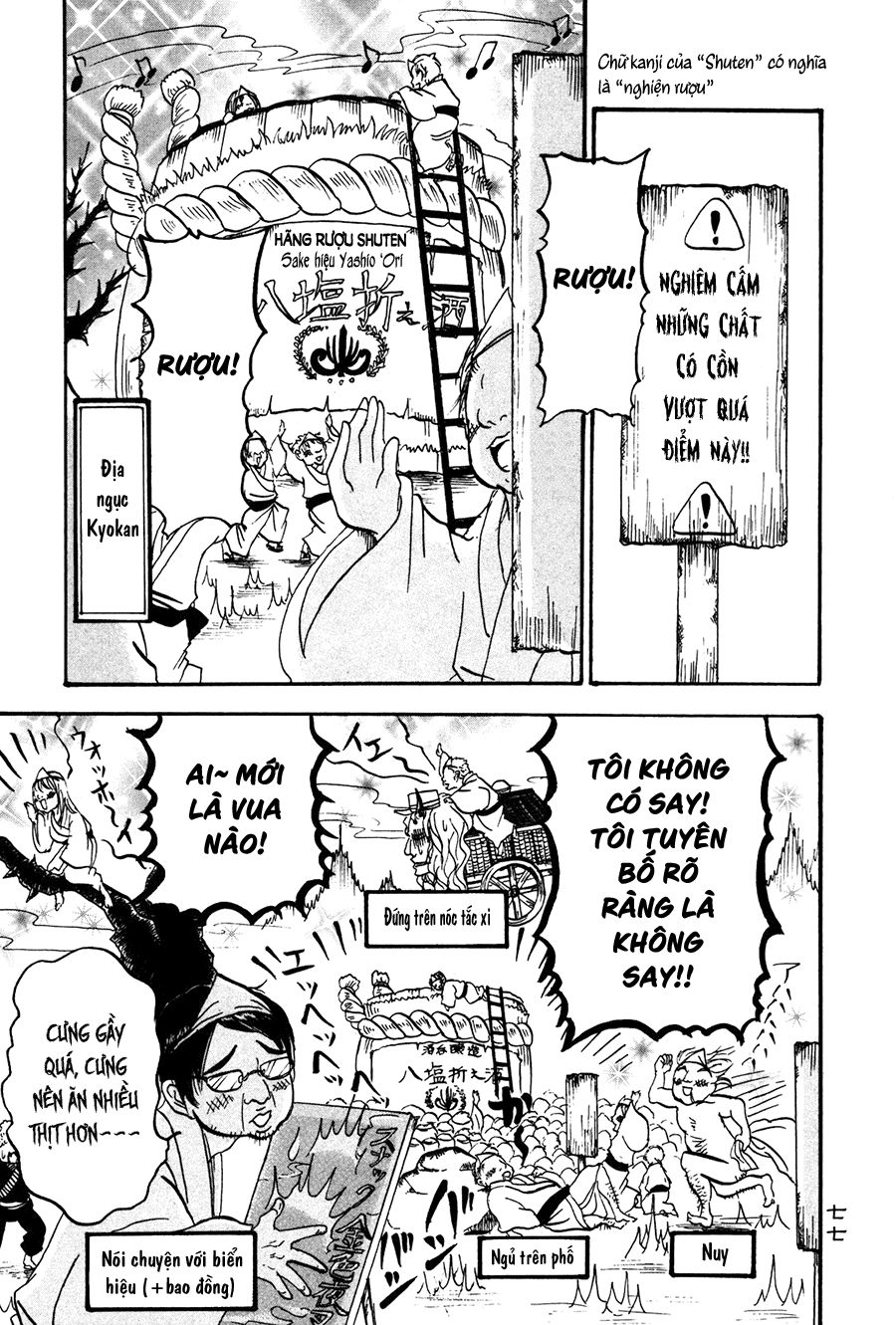 Cậu Bé Quả Đào - Hoozuki No Reitetsu: Chapter 17