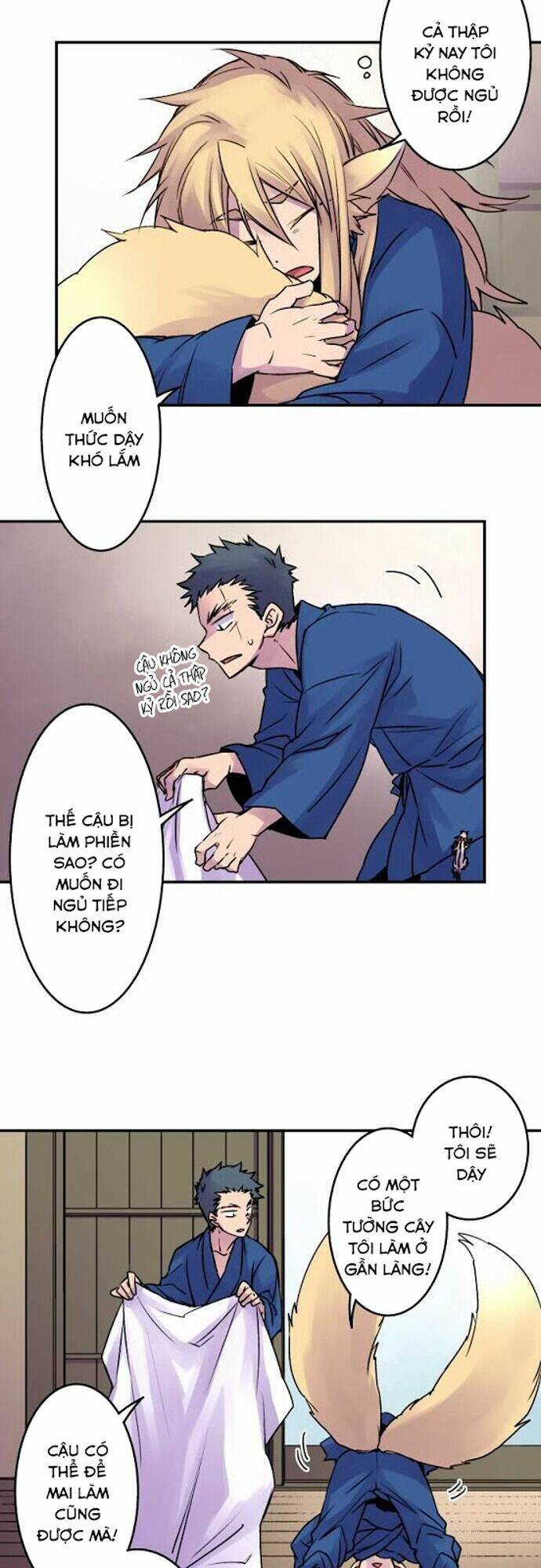 Ake No Tobari: Chapter 28