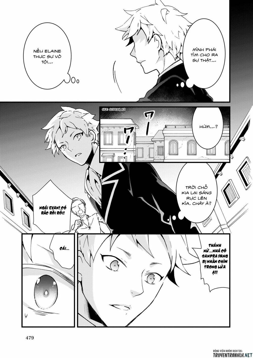Jimide Medatanai Watashi Wa, Kyou De Owari Ni Shimasu: Chapter 6.2