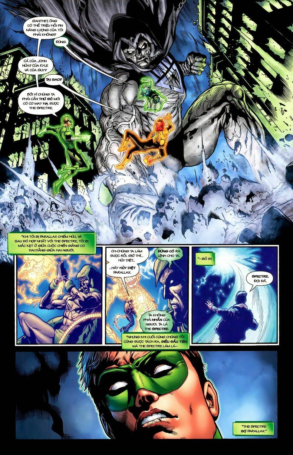 Blackest Night: Chapter 43
