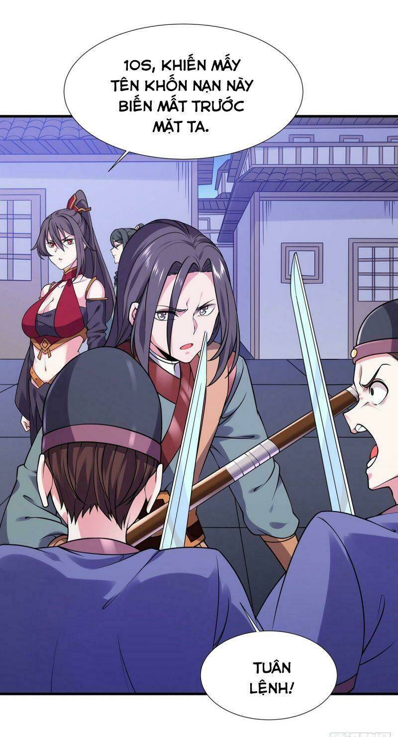 Lực Bạt Sơn Hà Hề Tử Đường: Chapter 26