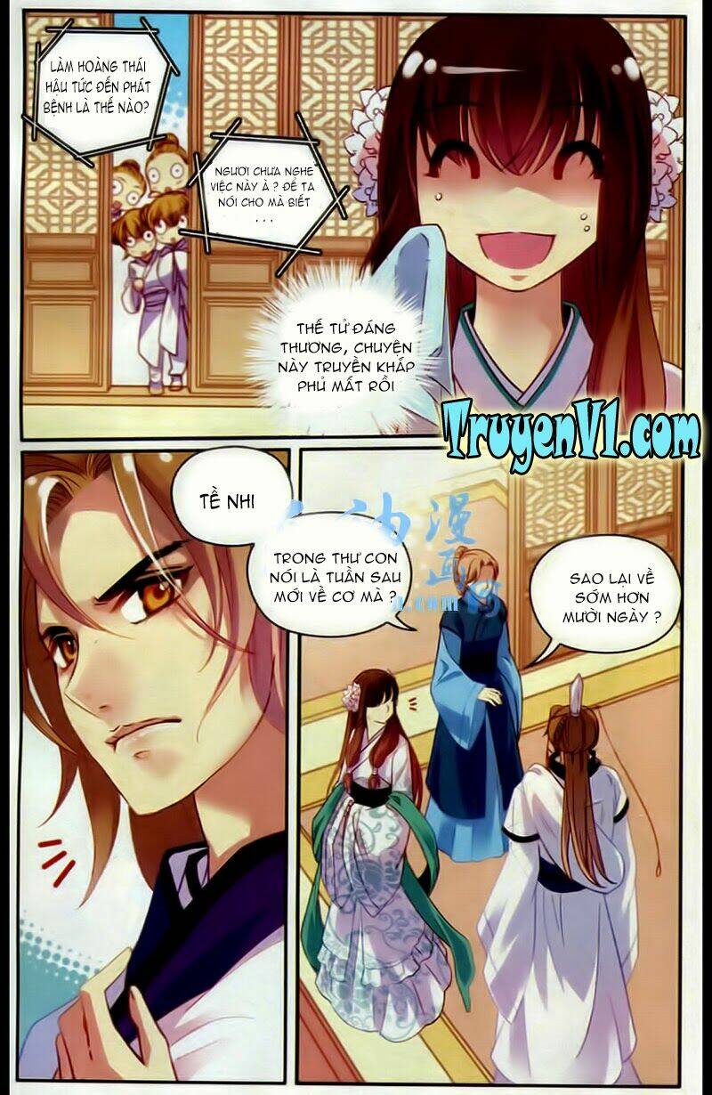 Thiên Hạ Đệ Nhất Manh Phu: Chapter 12