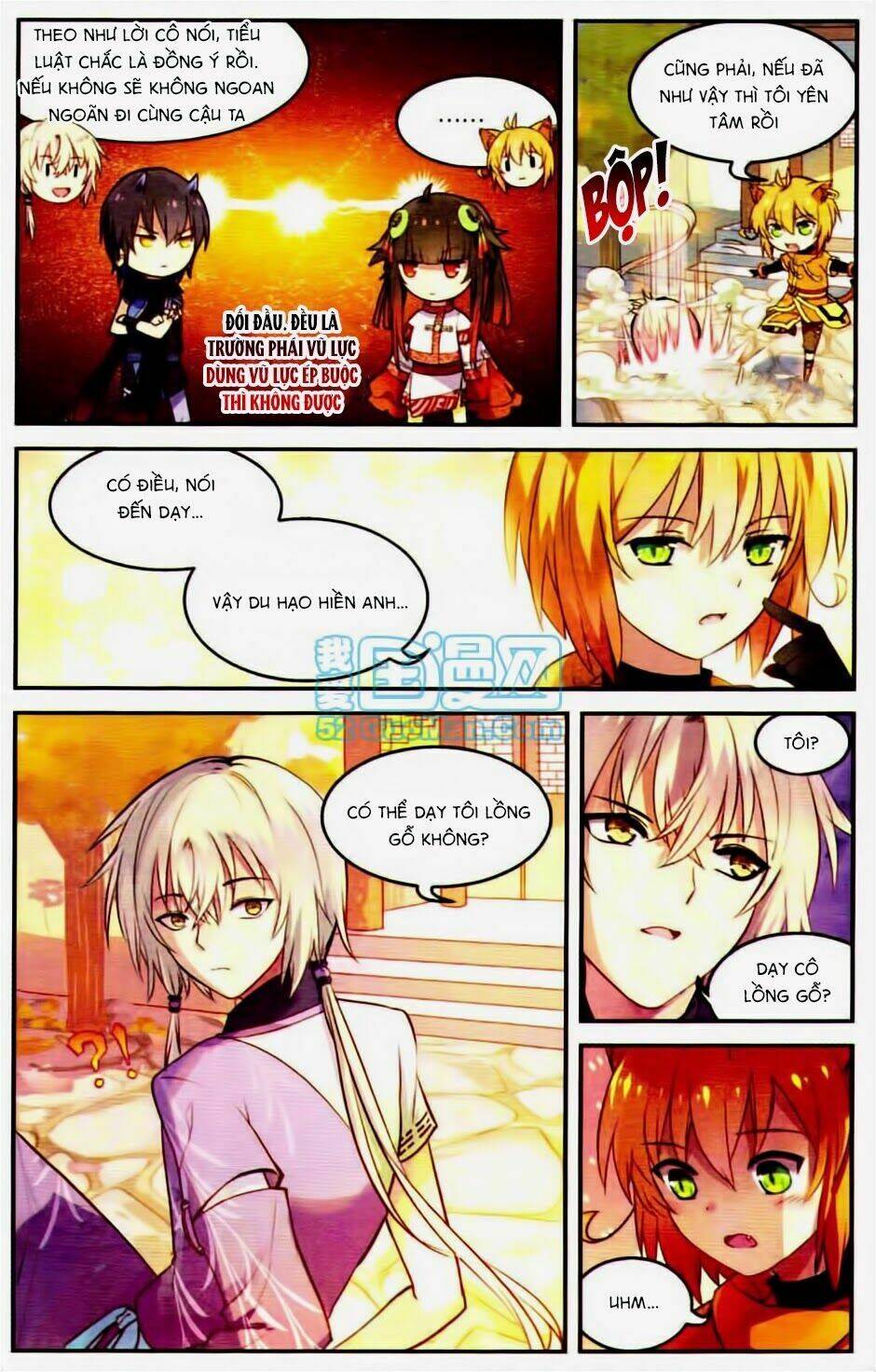 Thiên Hành Thiết Sự: Chapter 19