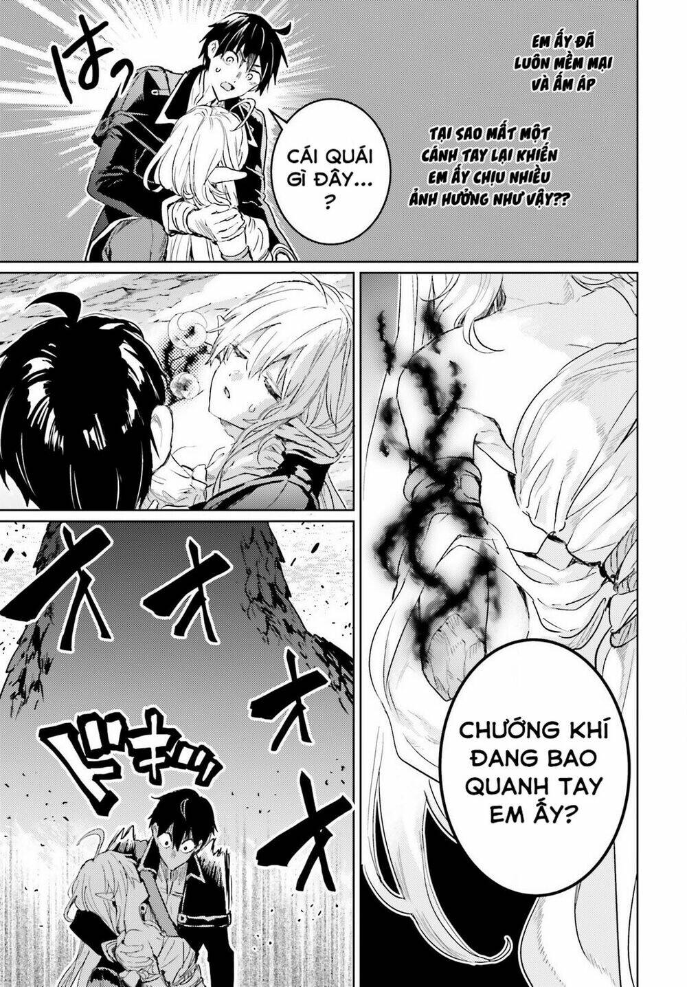 The Sorcerer King Of Destruction And The Golem Of The Barbarian Queen: Chapter 11