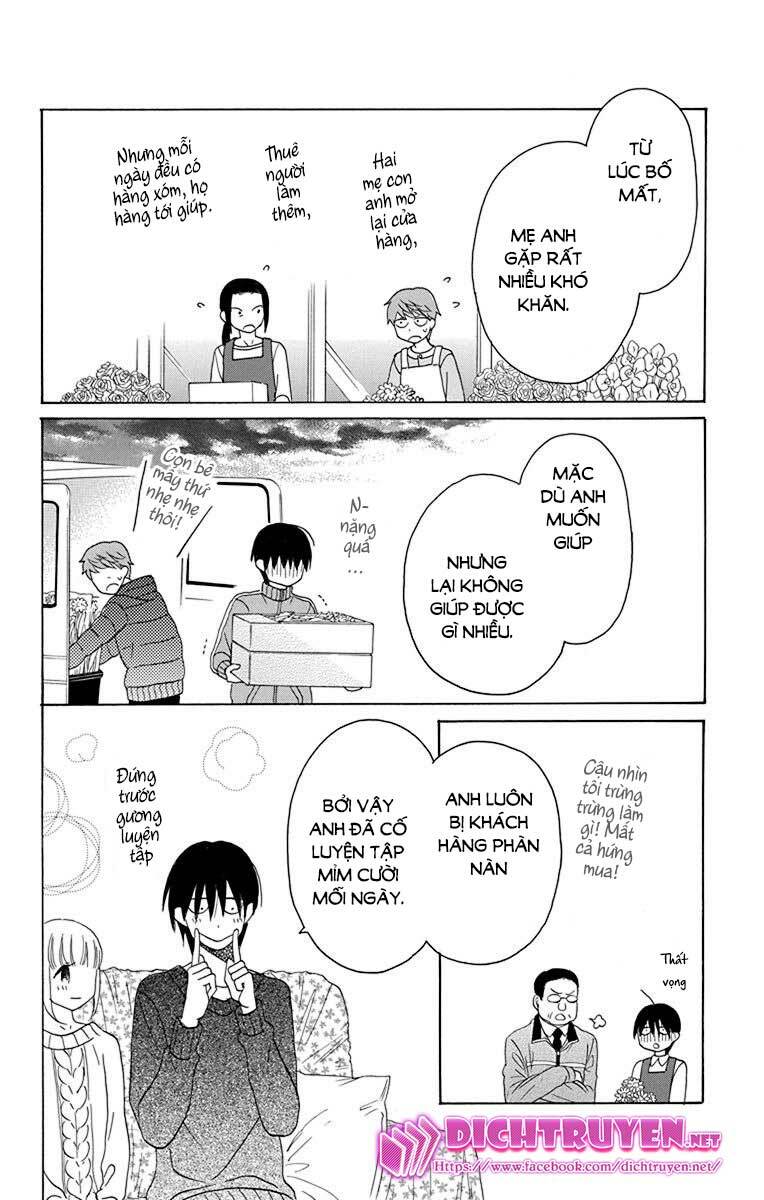 Kawaii Hito (Saitou Ken): Chapter 15
