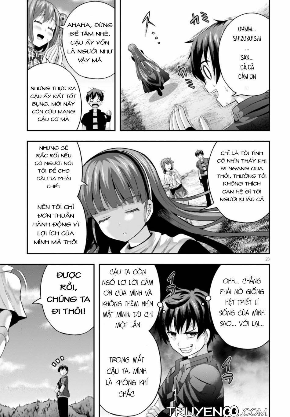Ecstas Online: Chapter 8