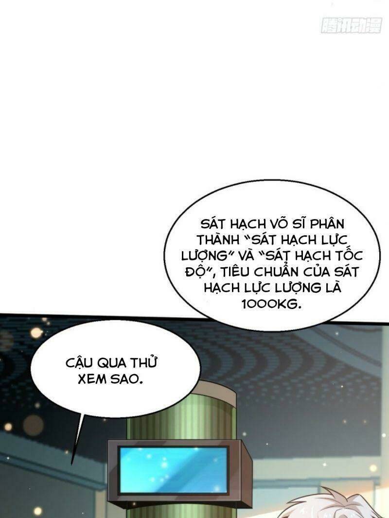 Tối Cường Khắc Kim: Chapter 3