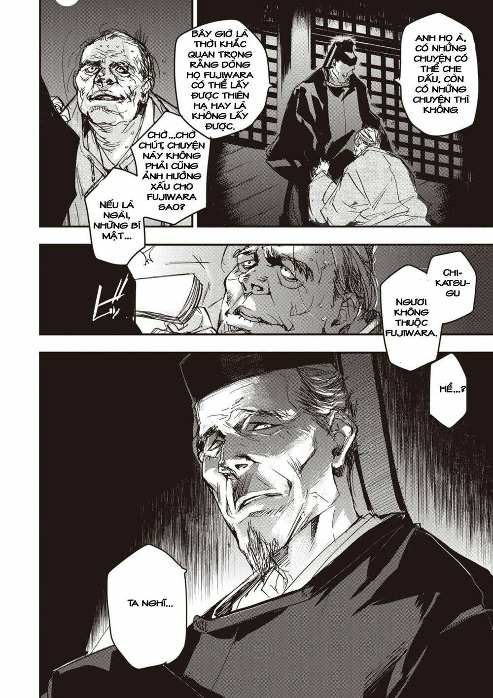 Ứng Thiên Môn: Chapter 3