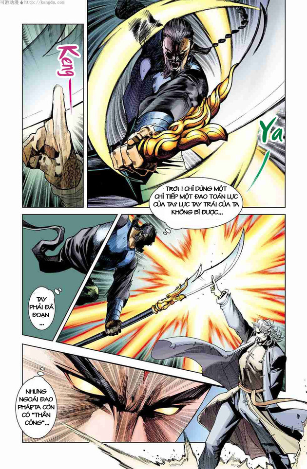 Thần Binh Huyền Kỳ F: Chapter 3