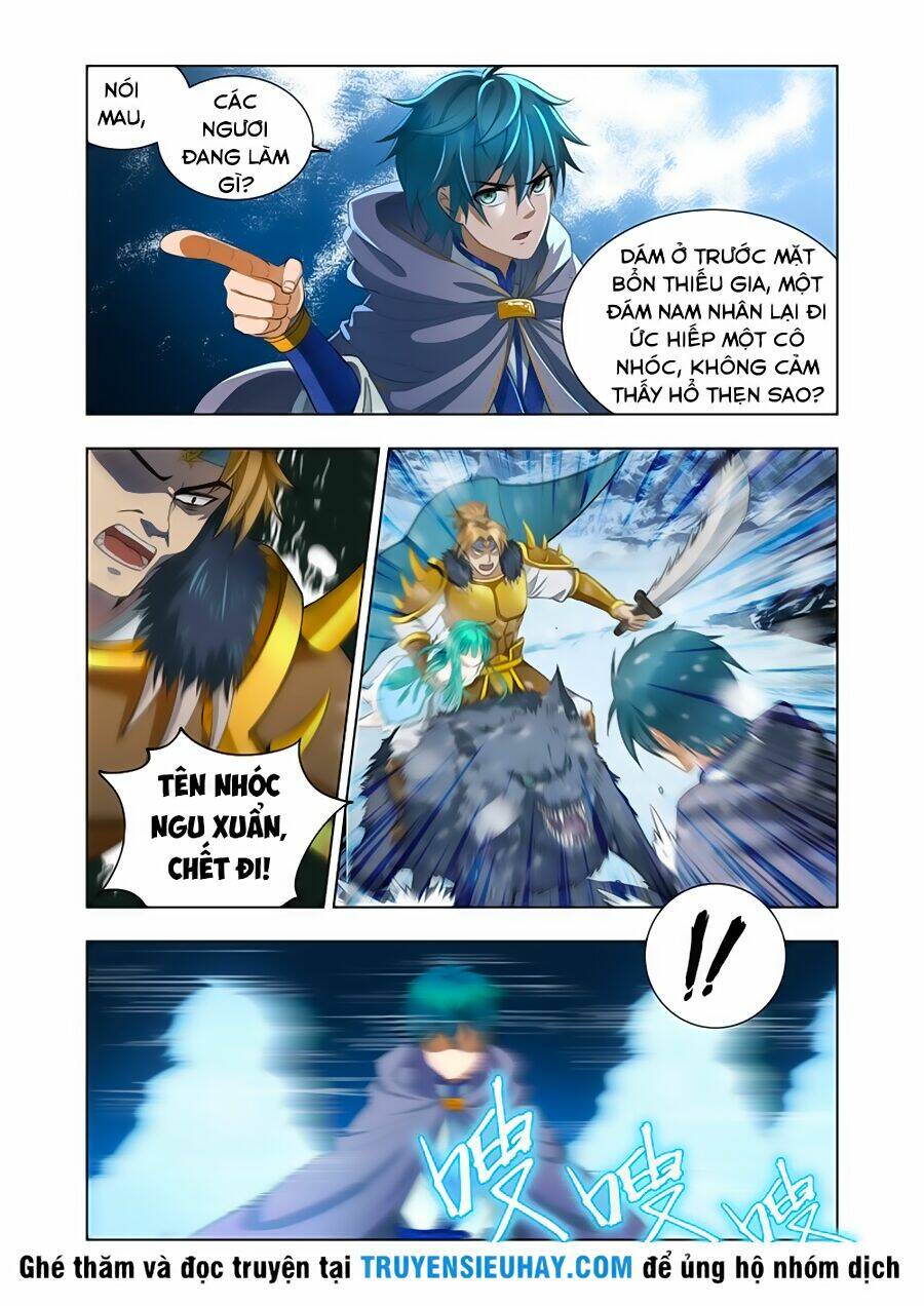 Vạn Giới Thần Chủ: Chapter 12