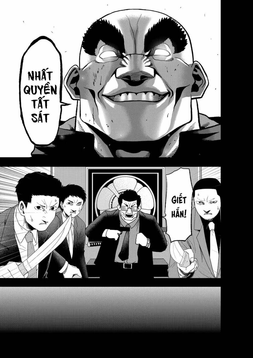 Abyss Rage: Chapter 44