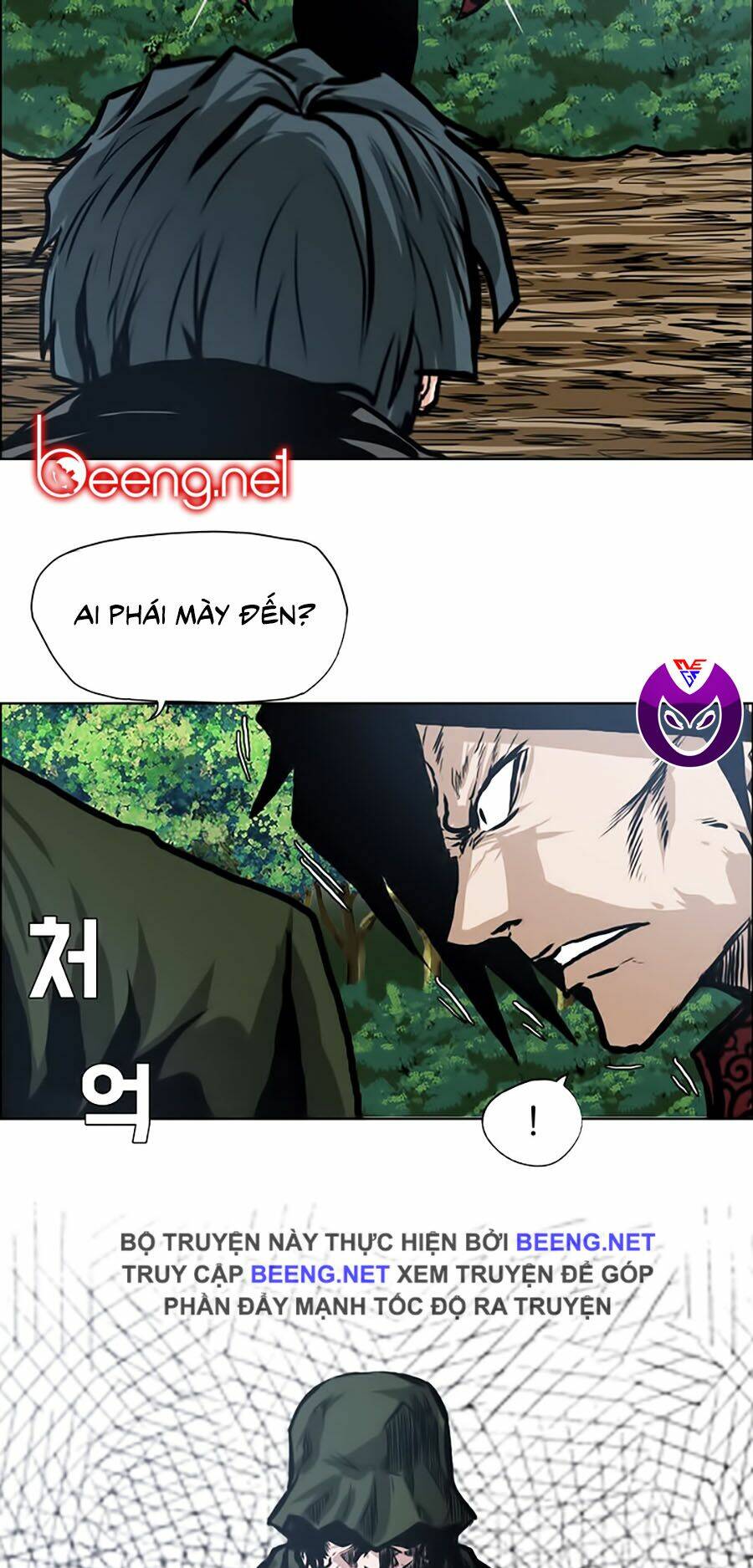 Bá Chủ Học Đường Ss3: Chapter 7