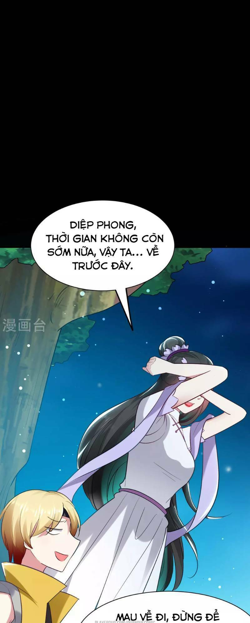 Vạn Giới Tiên Vương: Chapter 25