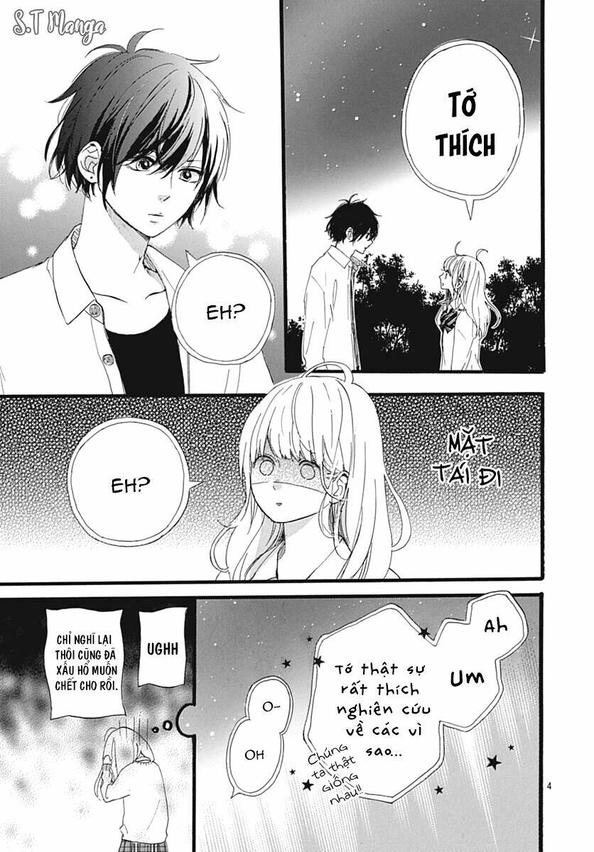 Uchuu No Hate No Mannaka No: Chapter 5