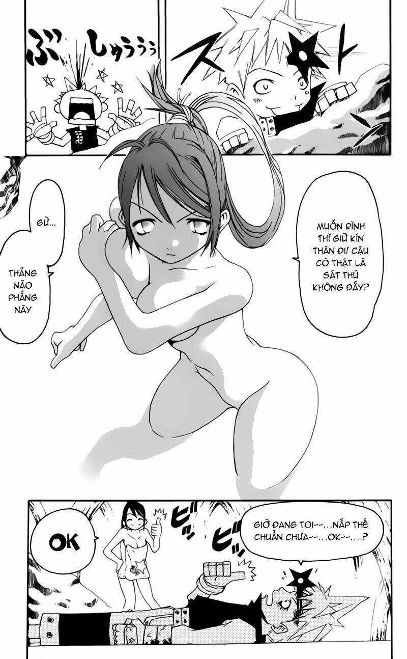 Soul Eater: Chapter 0.2