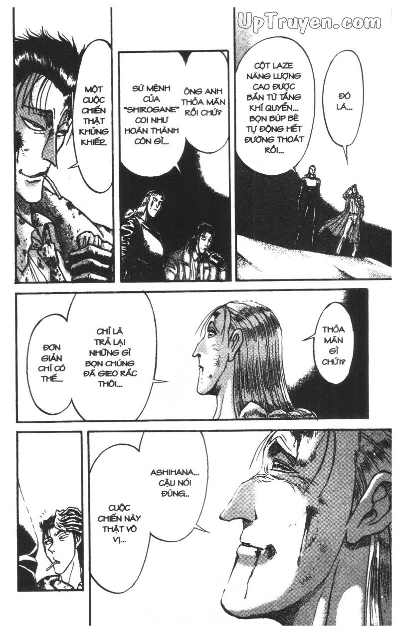 Fujita Kazuhiro: Chapter 22