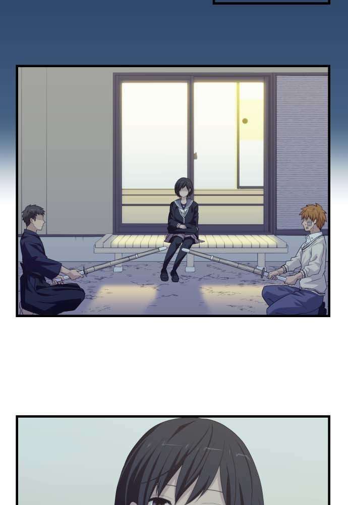 Blue Hearts: Chapter 34