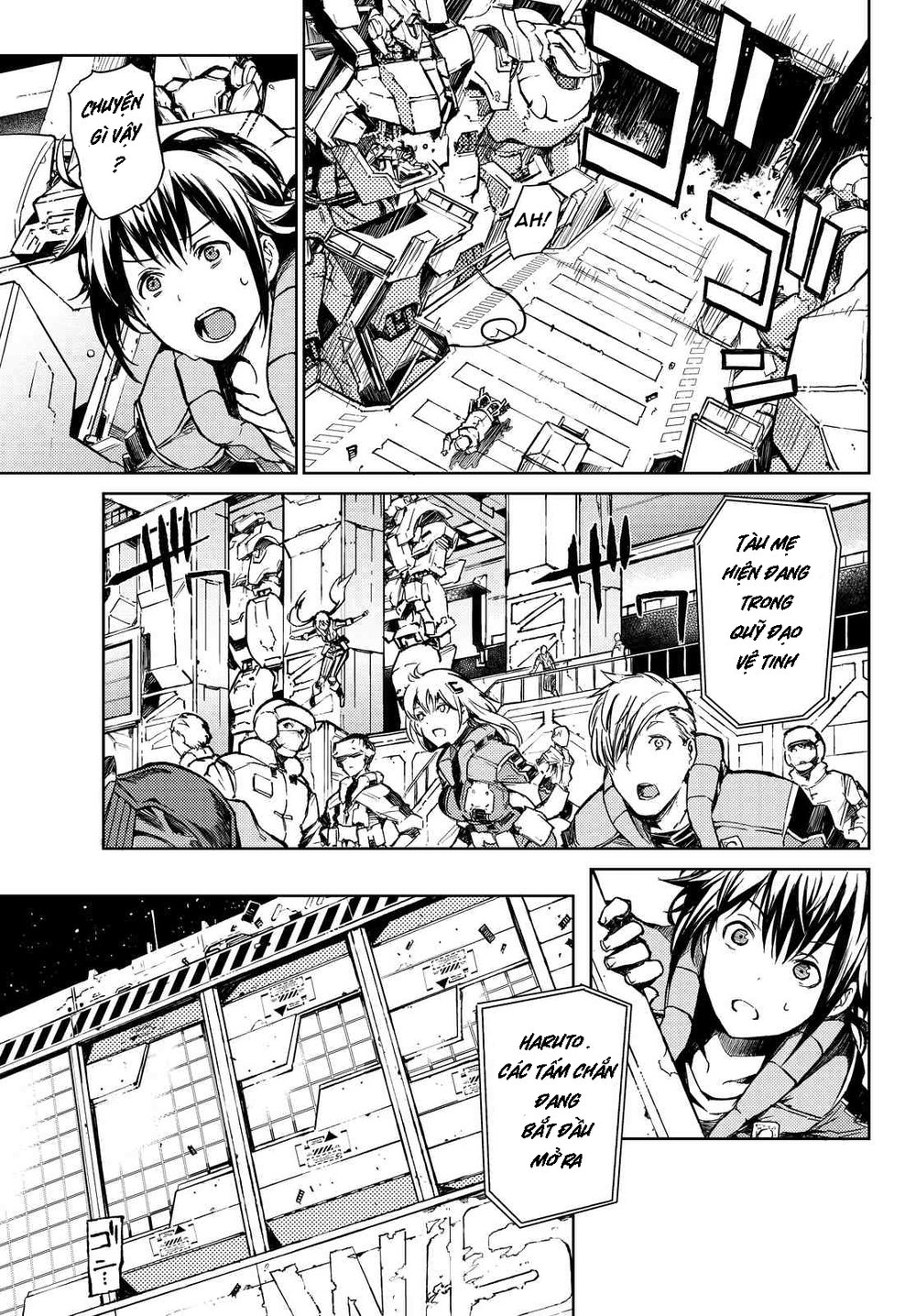 Buster Dress: Chapter 1