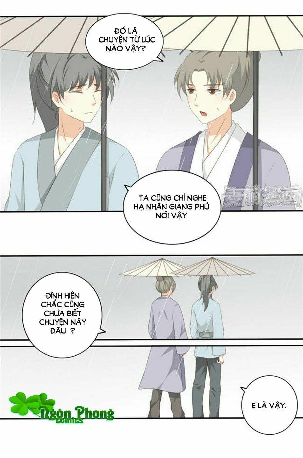 Quy Tự Dao: Chapter 53